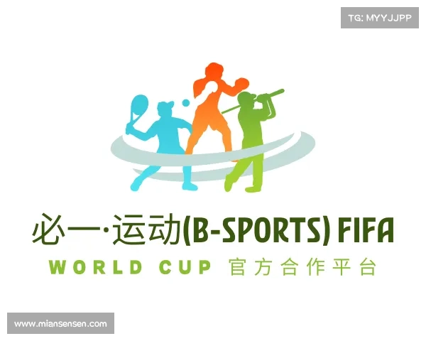 了解必一·运动(B-Sports) FIFA World Cup 官方合作平台